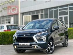 Mitsubishi Xpander
